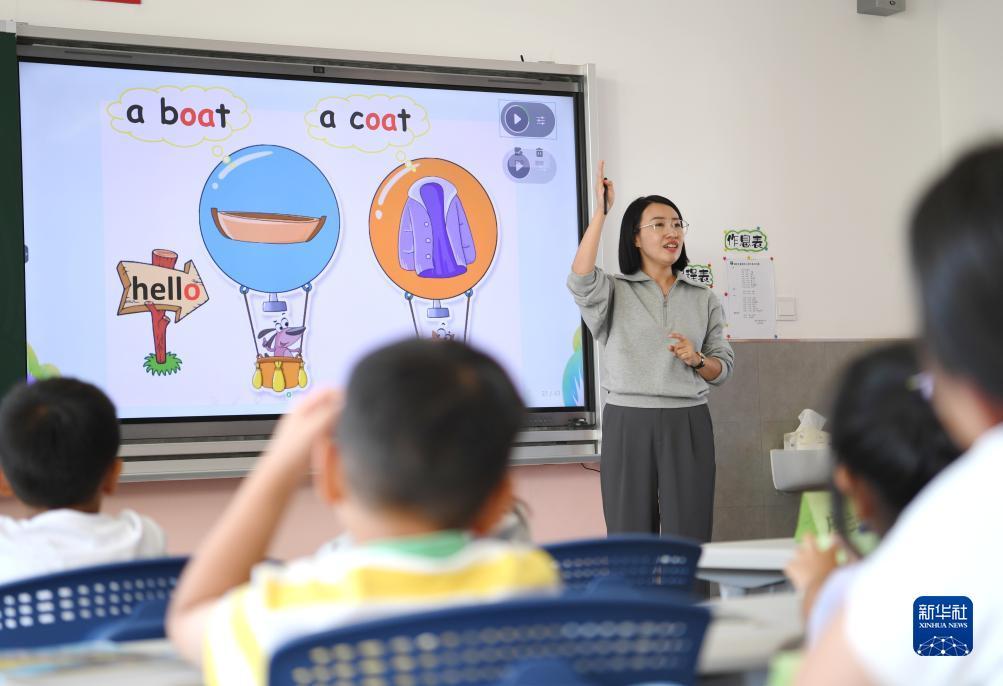 威尼斯app下载